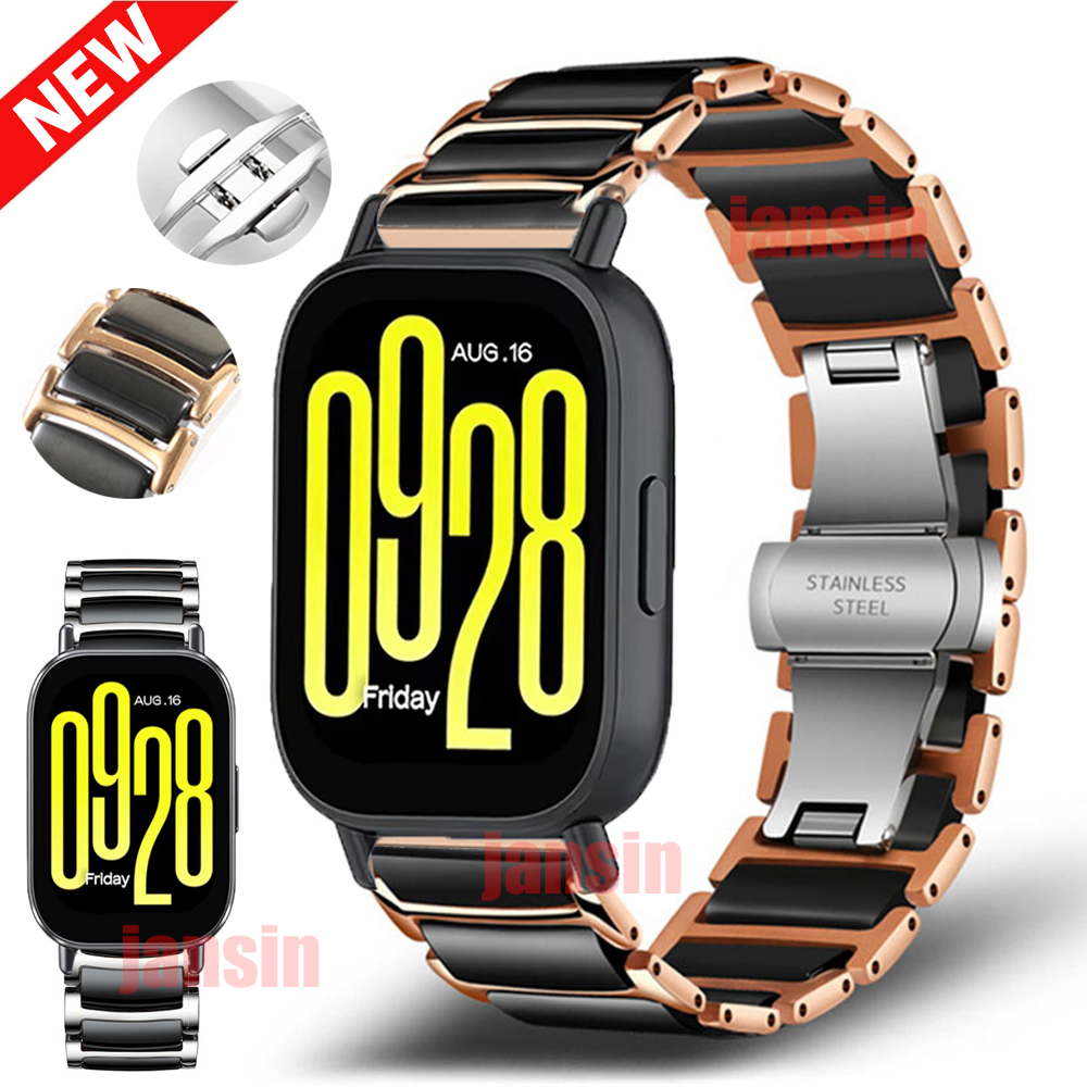 Ceramic Link Bracelet - Ceramics Bracelet For Xiaomi Redmi Watch
