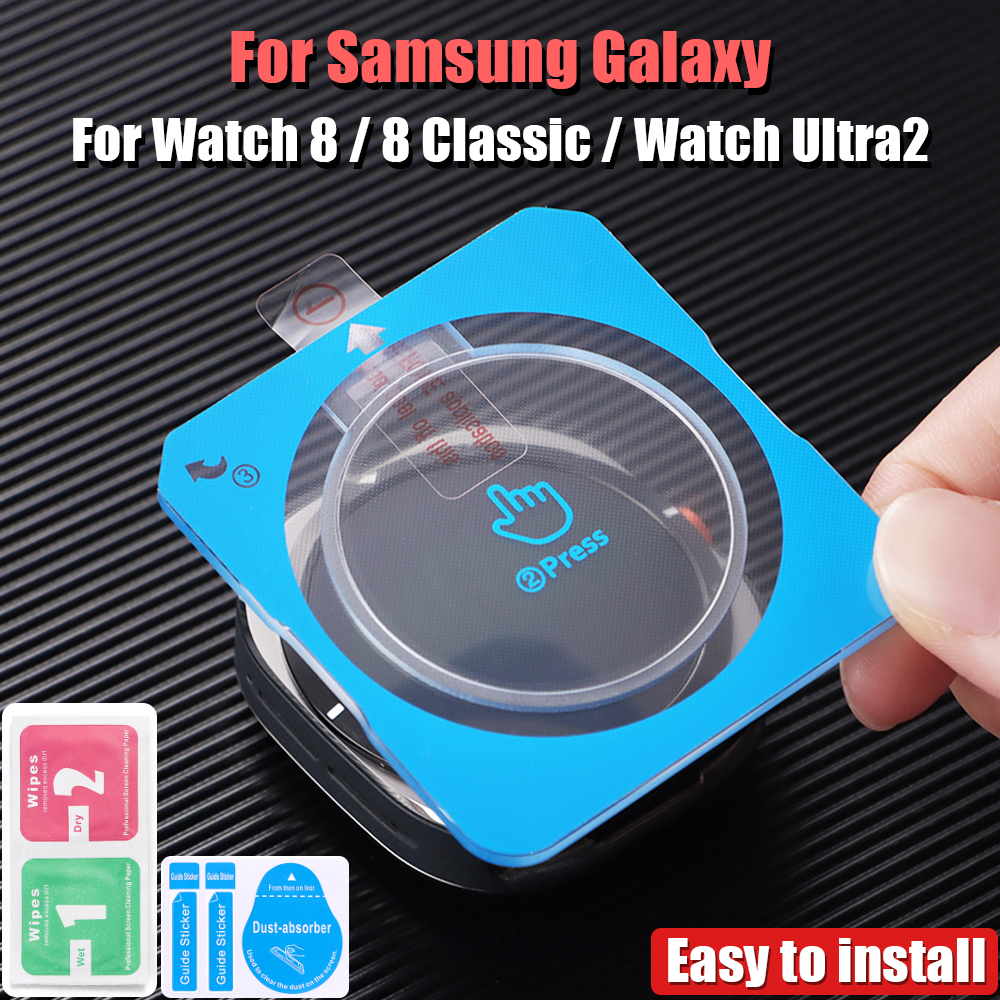Tempered Glass for Samsung Gal - Watch Face Protector avis et prix