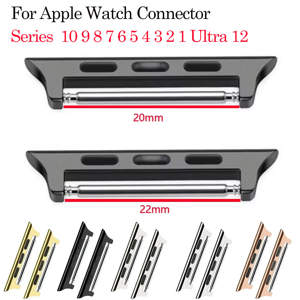 Watchband Connector for Apple  - Watch Band Connector avis et prix